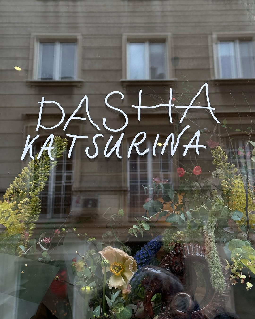 Dasha Katsurina Studio & Showroom